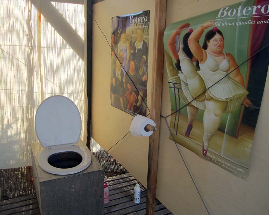 κομπόστ- τουαλέτα